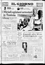 giornale/CUB0703042/1958/n. 47 del 24 novembre